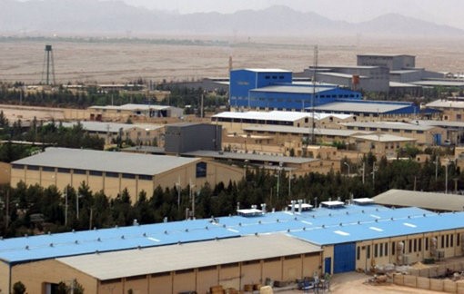 شهرک صنعتی وزوان میمه