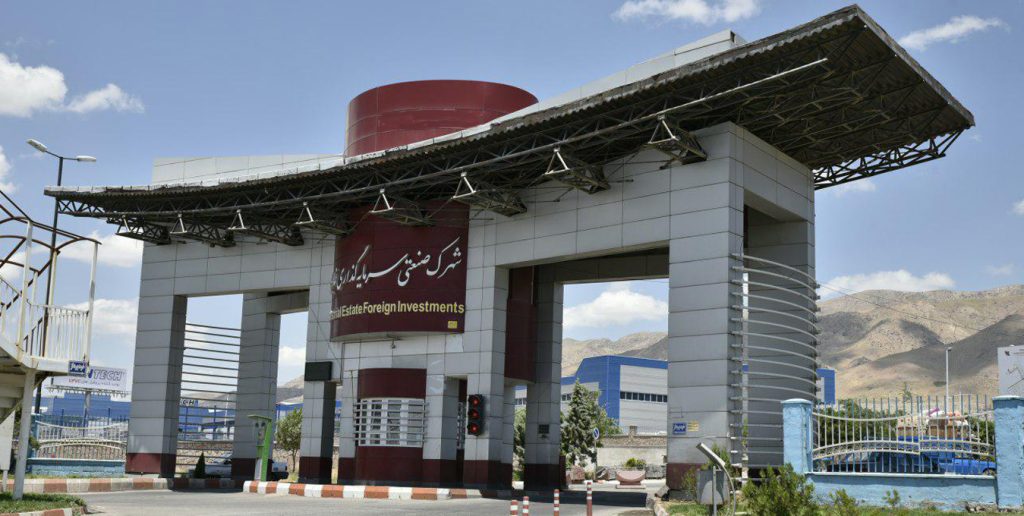 شهرک صنعتی تبریز 5 - سرمایه گذاری خارجی